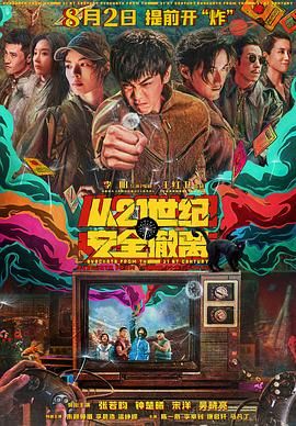 h黄动漫男男啪啪无删减