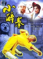h黄动漫男男啪啪无删减